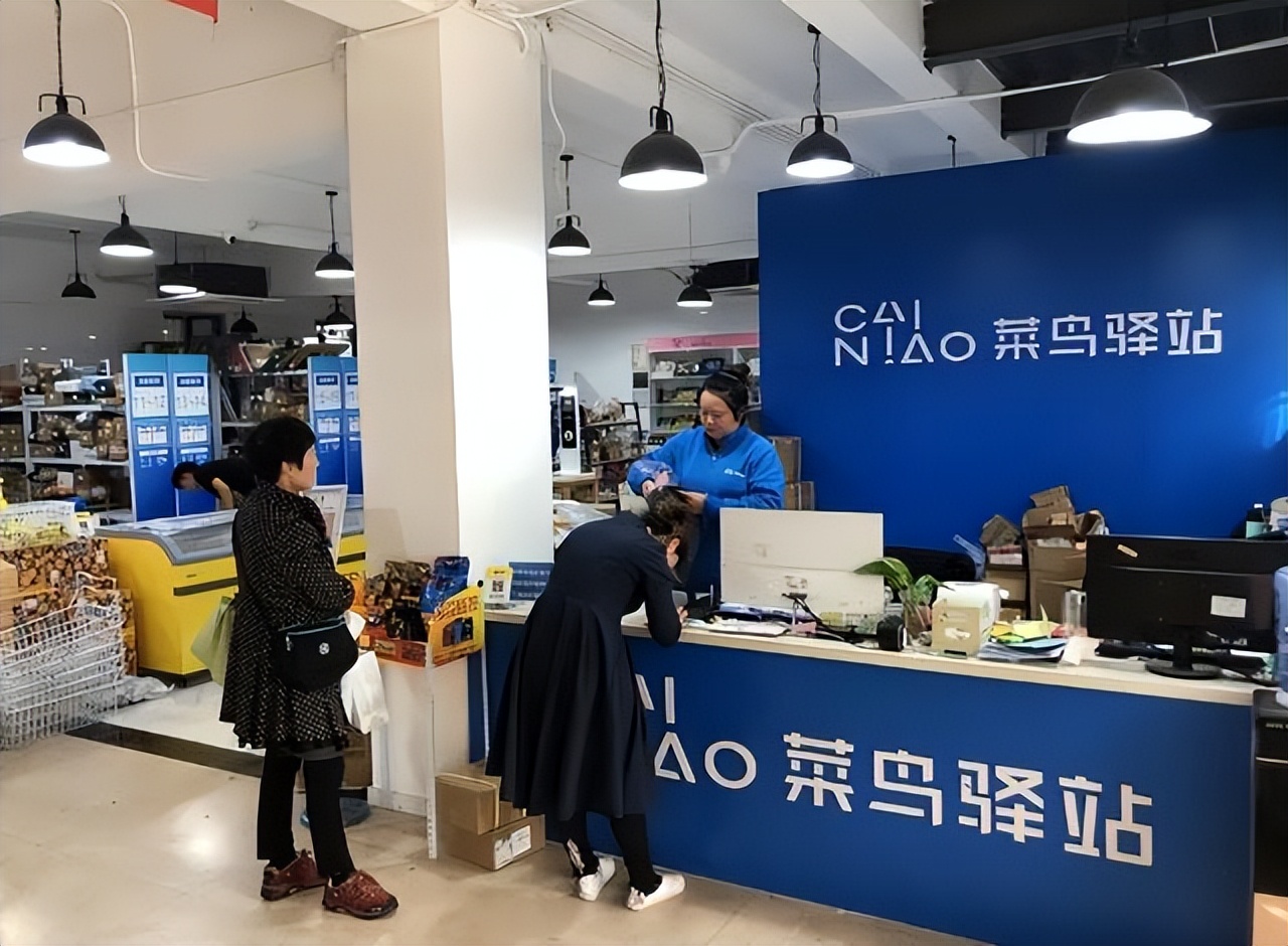 免费取件的菜鸟驿站靠什么挣钱,取件不收费的菜鸟驿站靠什么赚钱