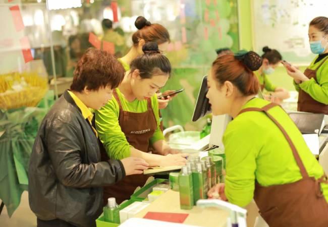 瑷露德玛芦荟补水,瑷露德玛芦荟水光套盒多少钱