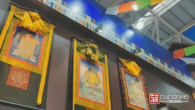 扎西德勒！蓝色八宿“搬”到有福之州了！