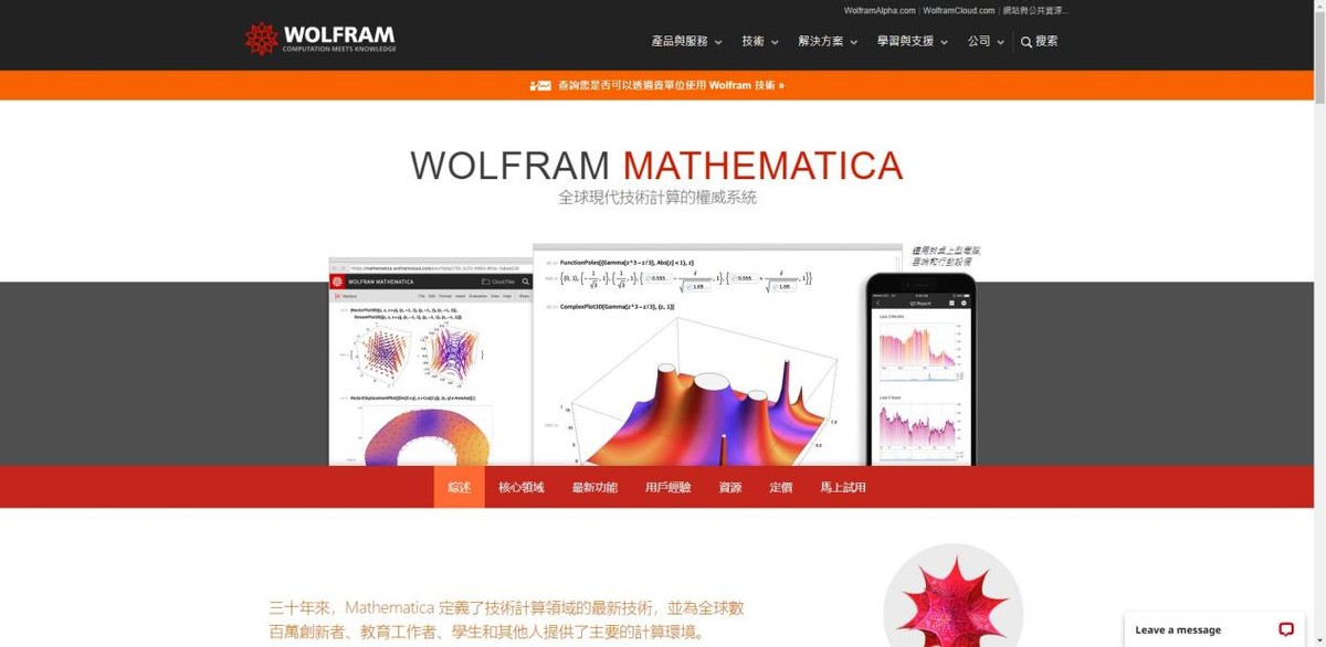 条件选股公式编辑器app,通达信手机选股公式编辑器