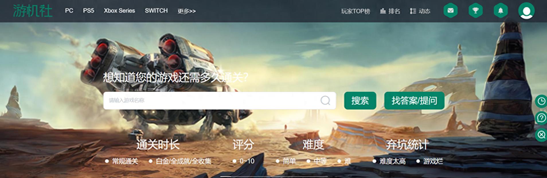 模拟人生4ea是官方的吗,模拟人生4在哪个平台玩最好用