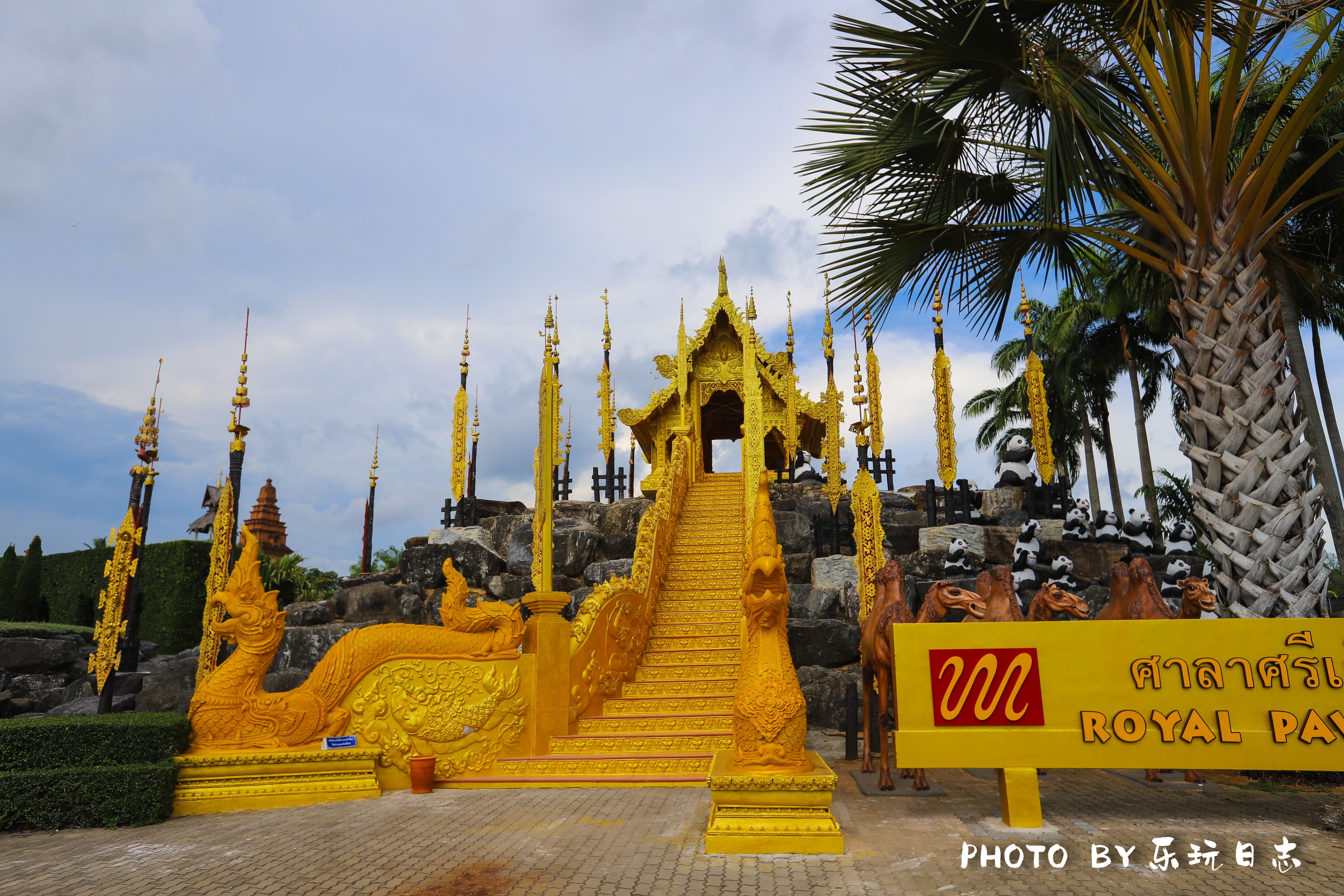 泰国热带公园,泰国东芭乐园占地面积