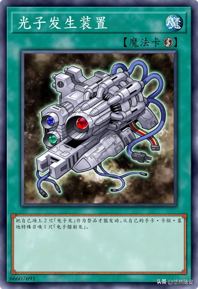 游戏王卡牌出名吗,游戏王卡牌的所有系列