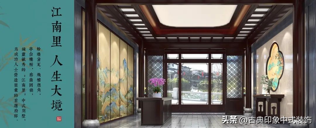 江南风格室内装修设计会所,中式园林会所效果图