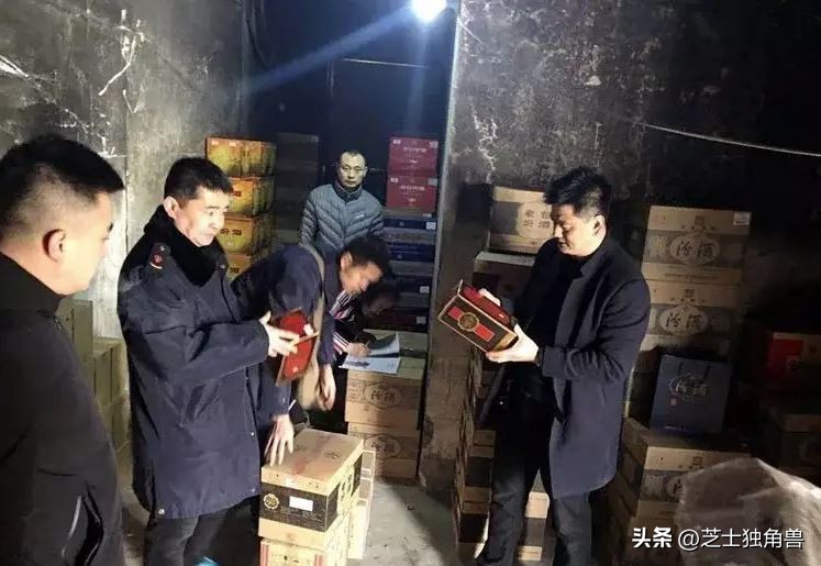 五粮液贵州茅台现在能买吗,500元左右的茅台好酒