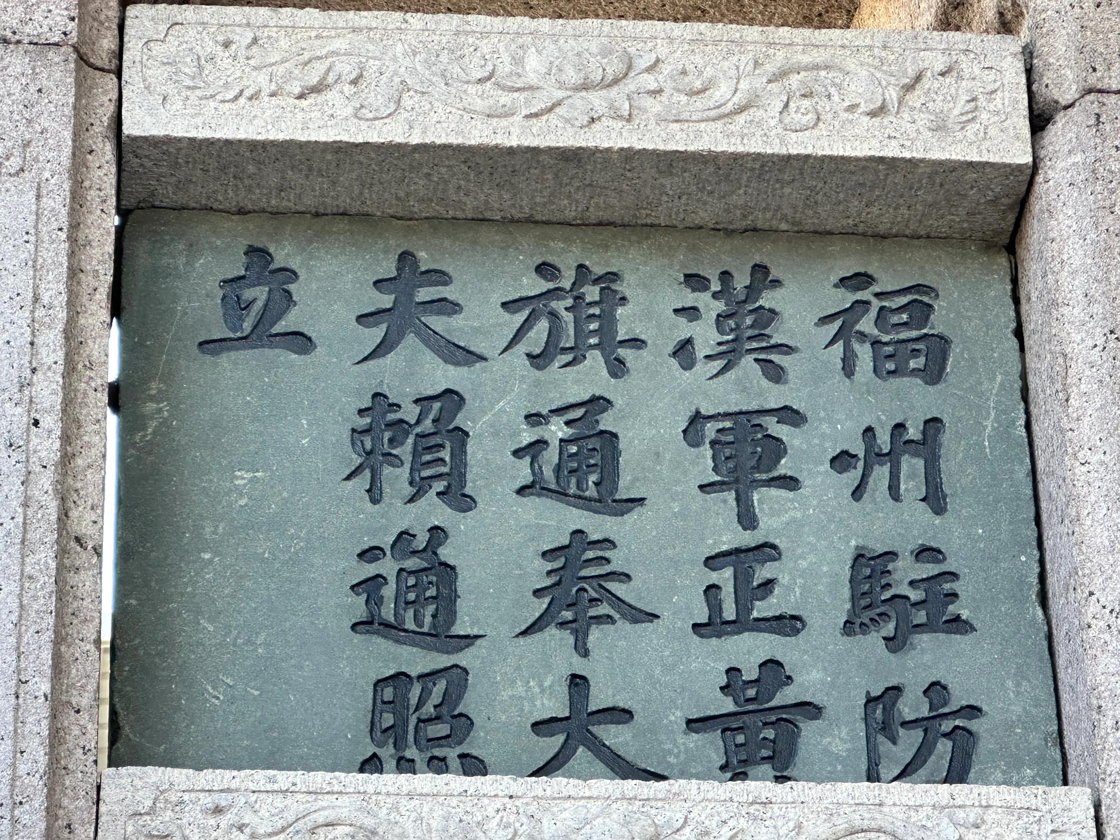 琴江八旗满族村在哪,琴江满族村图片