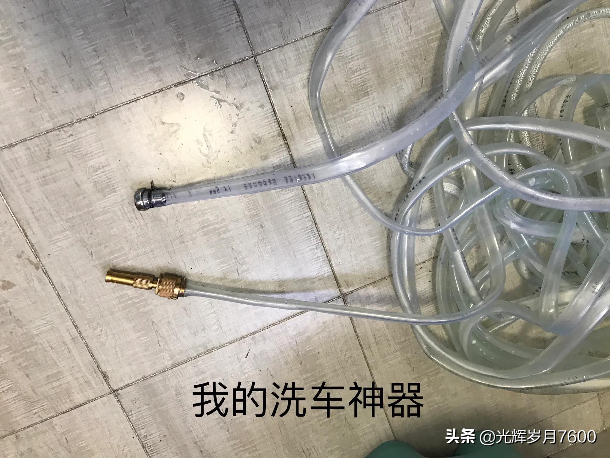 分享洗车视频,自己洗车最舒服的方法