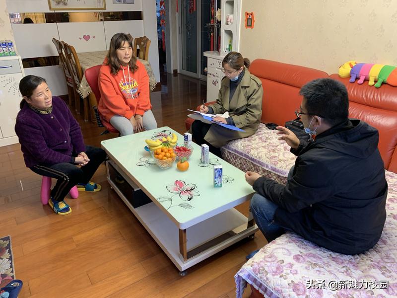 软件谷第二小学怎么样,软件谷二小多少个班