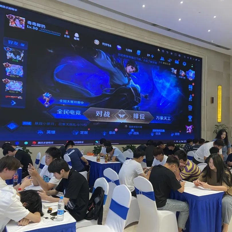 天山国宾壹号直播,天山国宾壹号最新动态