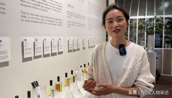 我，考入法国一年只招12人顶级香水学院，没毕业就有2家香水公司