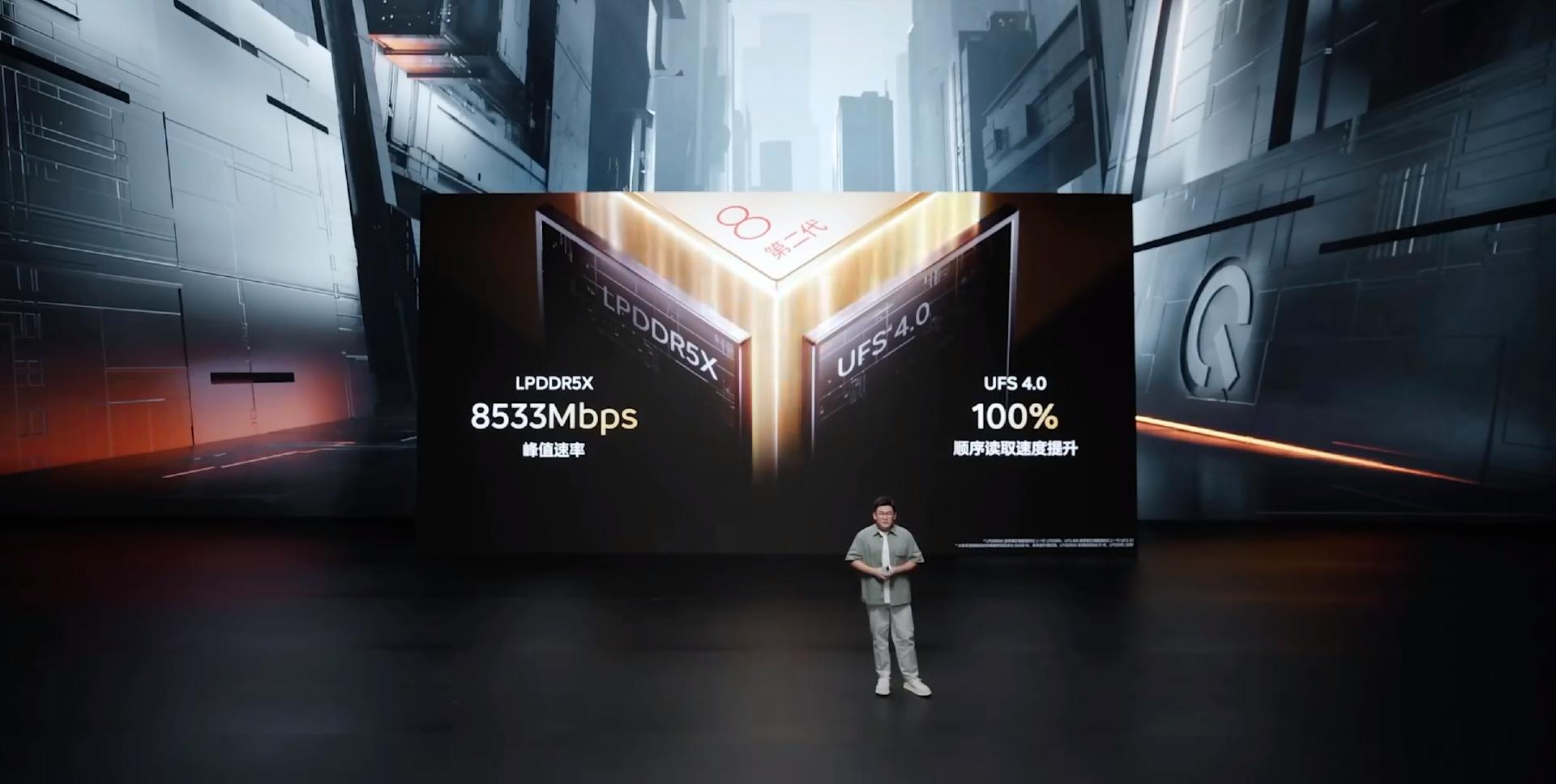 200w超级闪充iqoo11s,iqoo11s可以120w快充吗