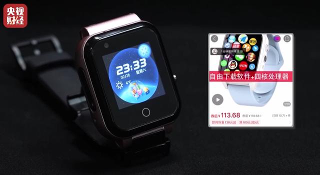 女孩打玻尿酸致脑梗、老坛酸菜用脚踩，3.15晚会都曝光了哪些惊人黑幕？