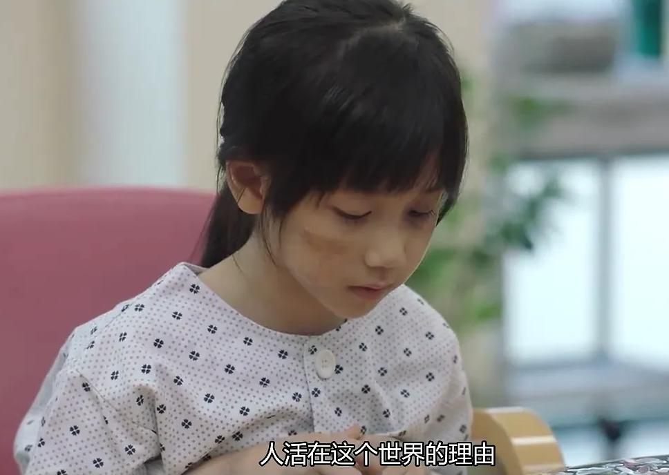 蛋糕店老板被指猥亵3岁女童？监控消失，老板竟起诉女童母亲污蔑