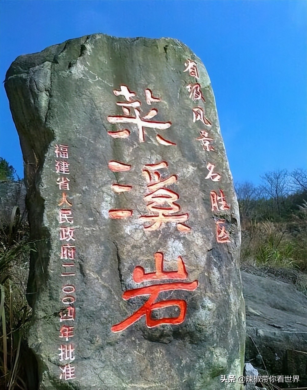 莆田海岸风光,莆田千年海岸线变化