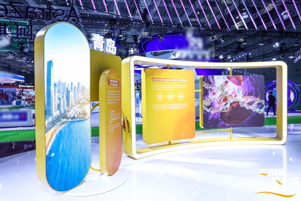 2019青岛国际医疗器械博览会,直击进博会黑科技