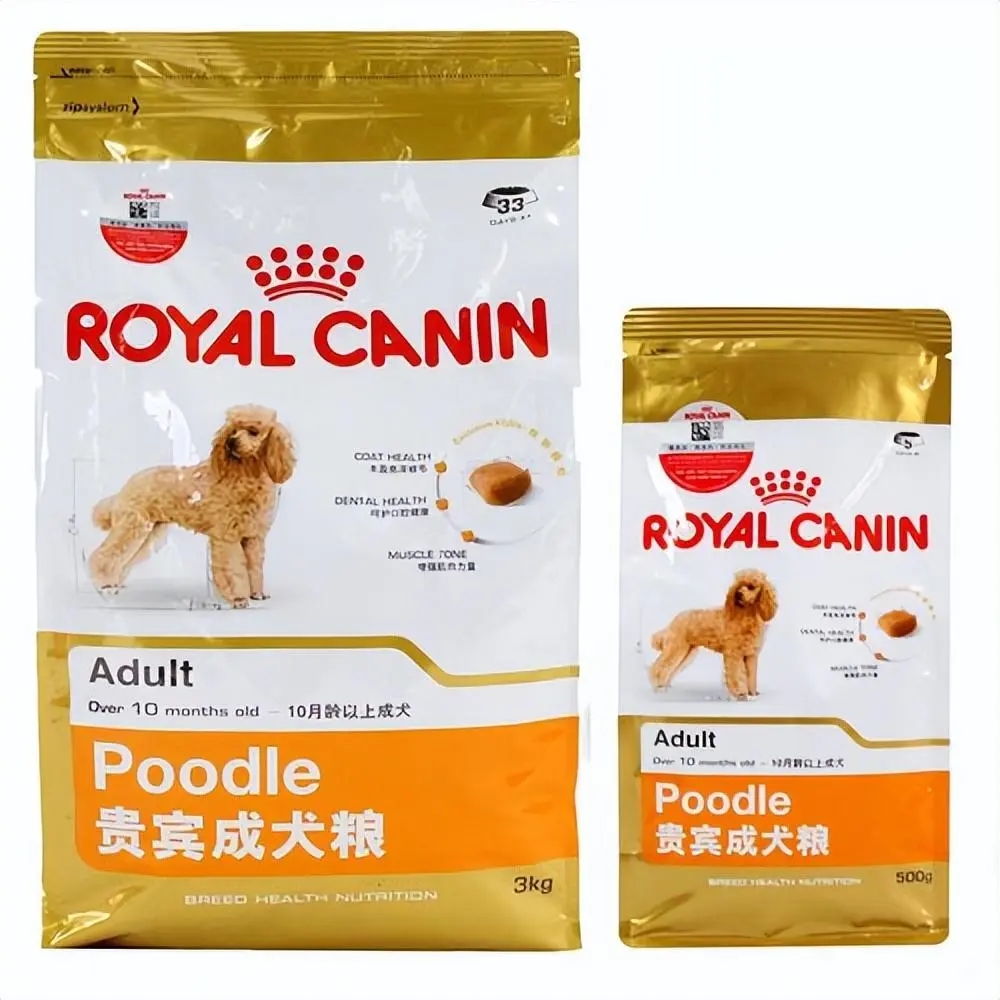 初次养狗推荐哪款狗粮,养狗狗粮推荐