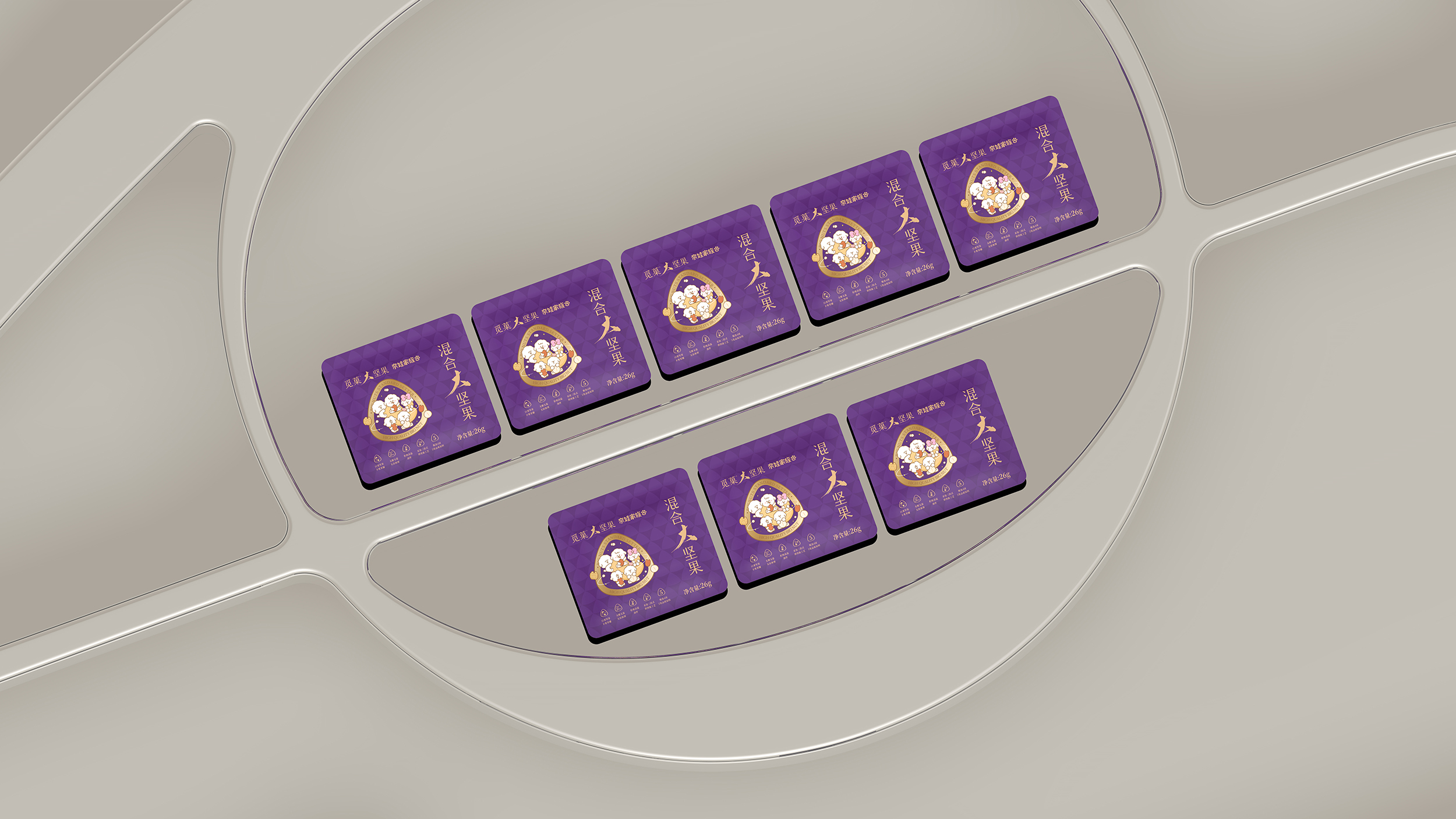 品牌打造怎么赚钱,品牌建设基础知识大全汇总