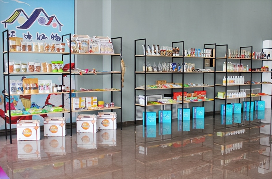 延吉市新媒体电商基地 (延吉跨境电商产业园)