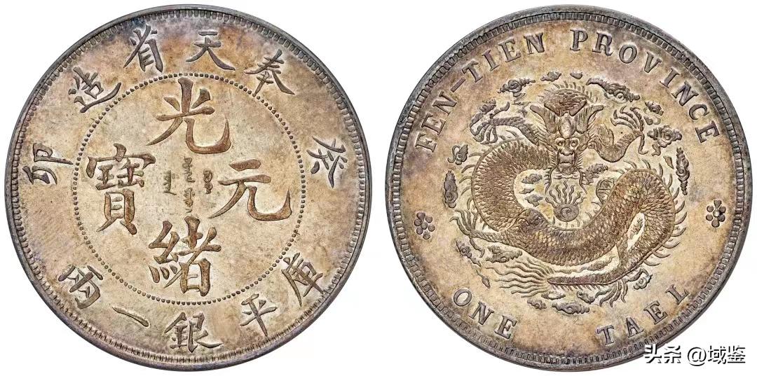 价值最高的文物古钱币,各种古钱币收藏图片