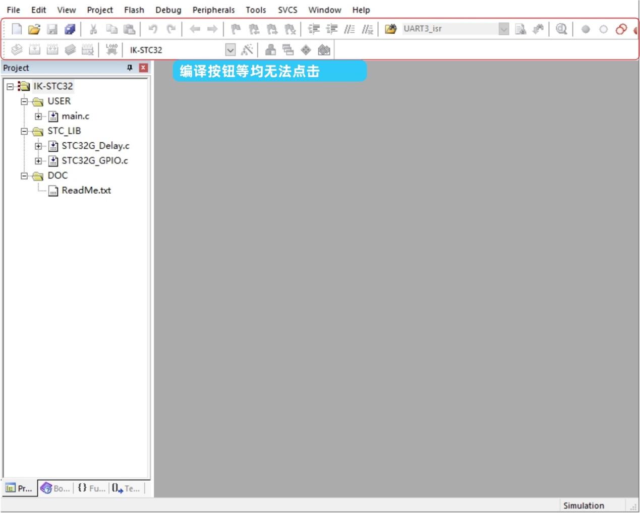 stc32g12k128可以用其他芯片代替吗,stc8开发板教学视频
