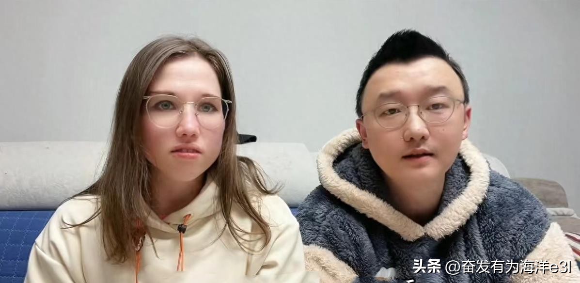 2019年，重庆小伙王昊娶了一个俄罗斯美女，如今怎么样了？