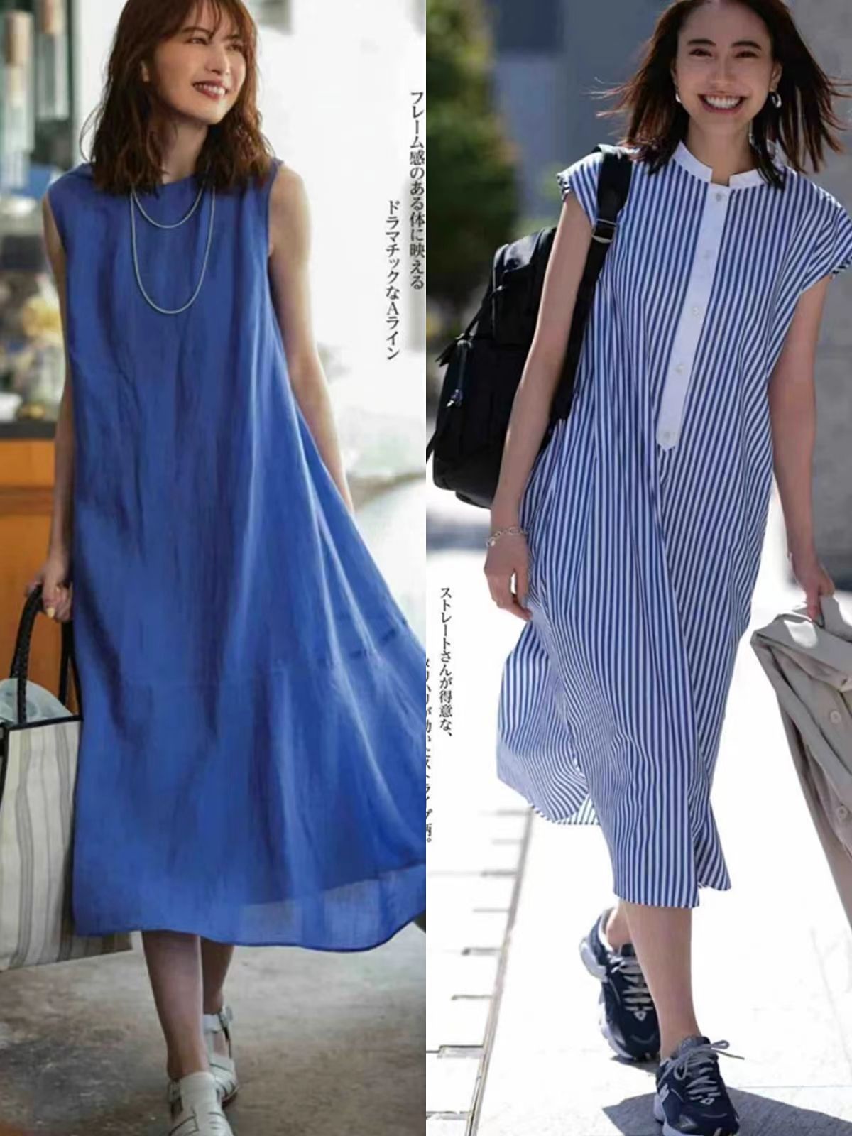 长短裙搭配什么鞋子好看 (短半身裙搭什么鞋夏天)