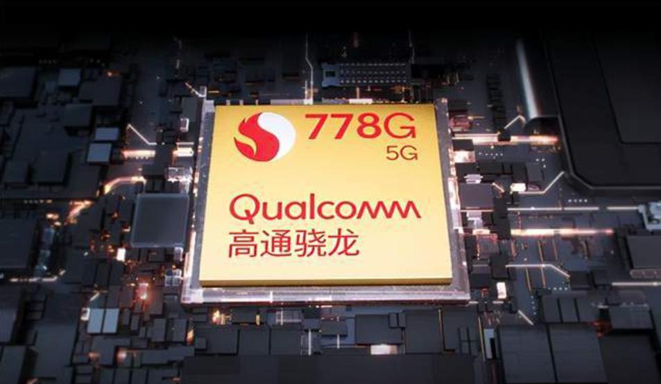 华为nova11是骁龙778g的吗,搭载骁龙778的华为nova11怎么样