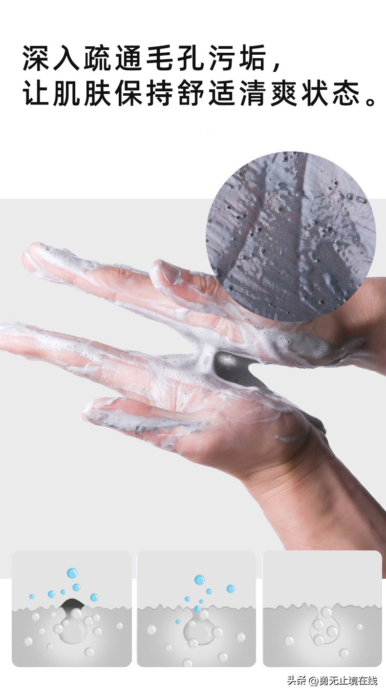 览邦净肤磨砂洁面乳测评,百搭洁面利器磨砂洁面乳