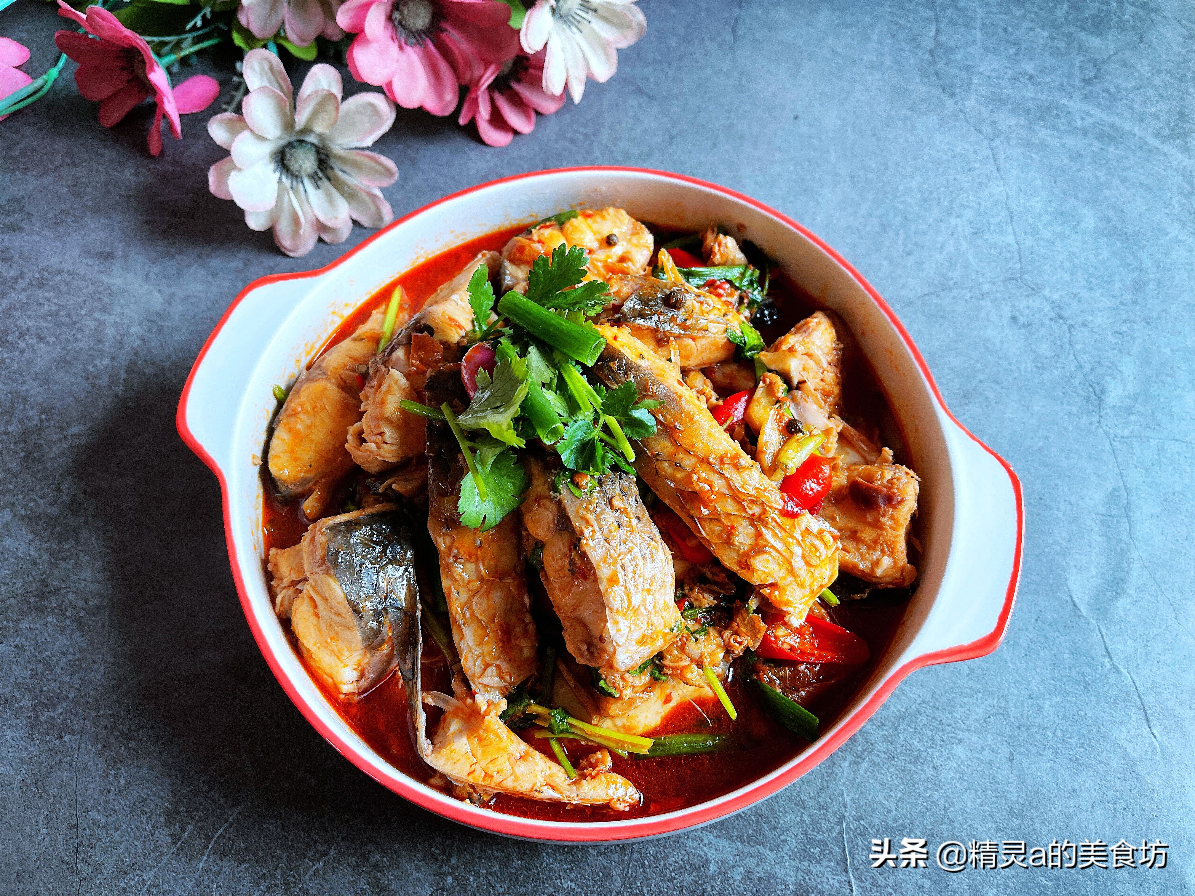 家常炖草鱼的做法大全集,炖草鱼最好吃的做法教程