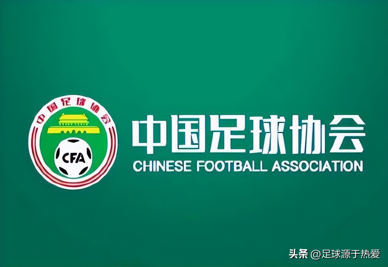 鲁能泰山vs上海上港裁判判罚,山东鲁能泰山vs上海申花争议判罚