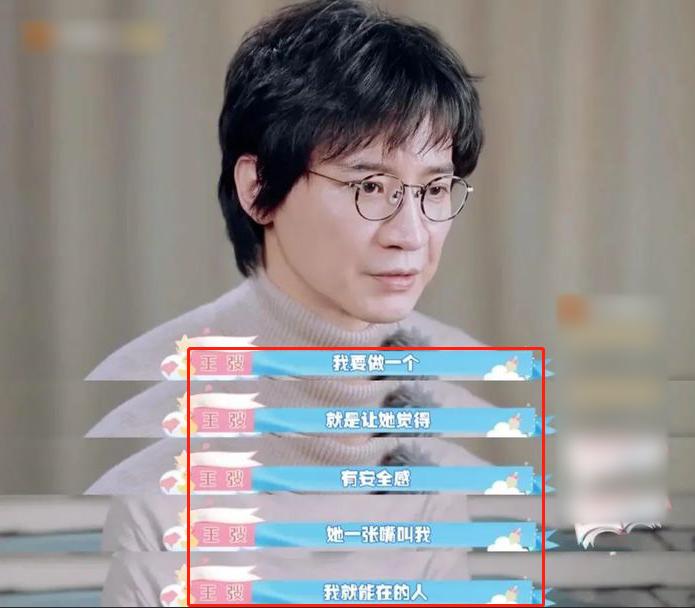 体操皇后刘璇完整版,体操女王刘璇嫁给谁