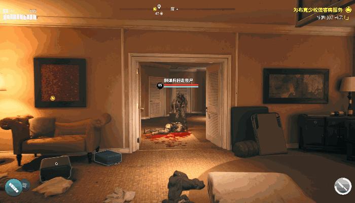 死亡岛2实测,死亡岛2新手攻略