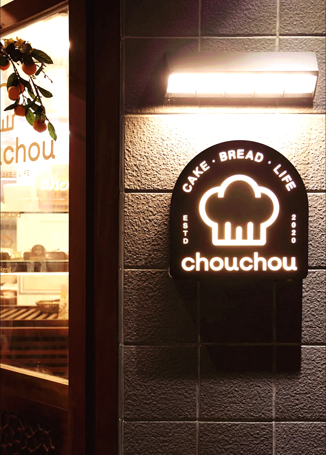 广州面包店排行榜前十名 (广州面包店加盟10大品牌)