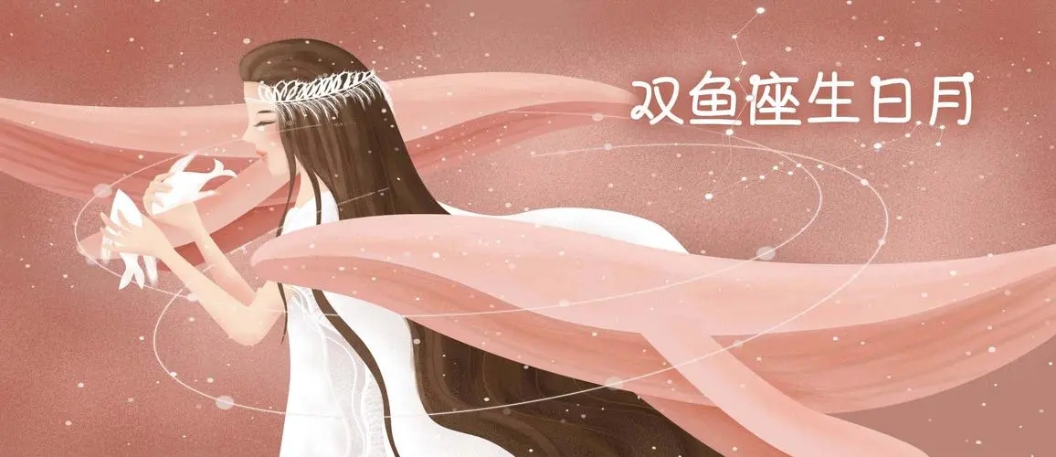 在外人面前客气的星座,土象星座会在外人面前针对你