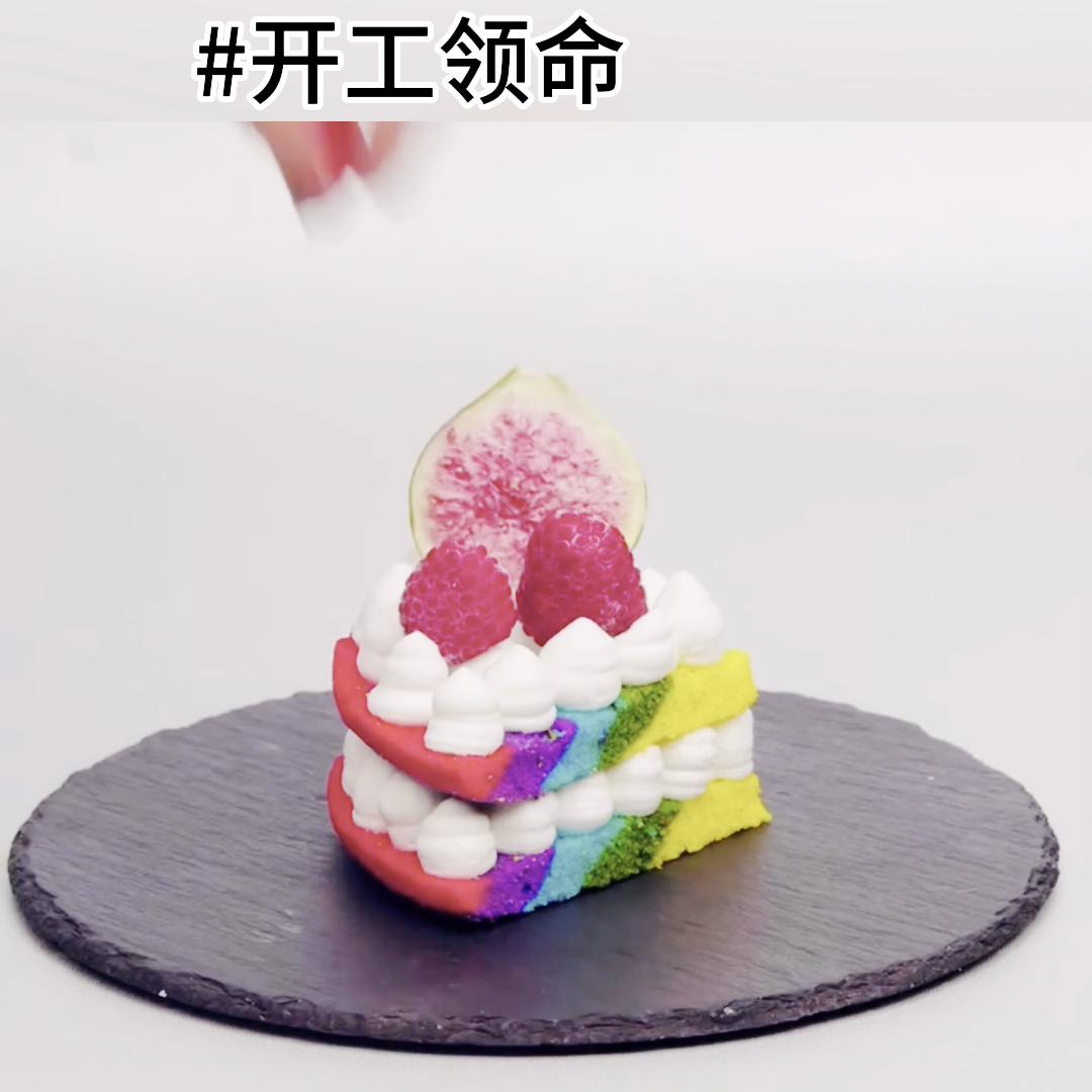 📖:《开工领命》@DOU+小助手