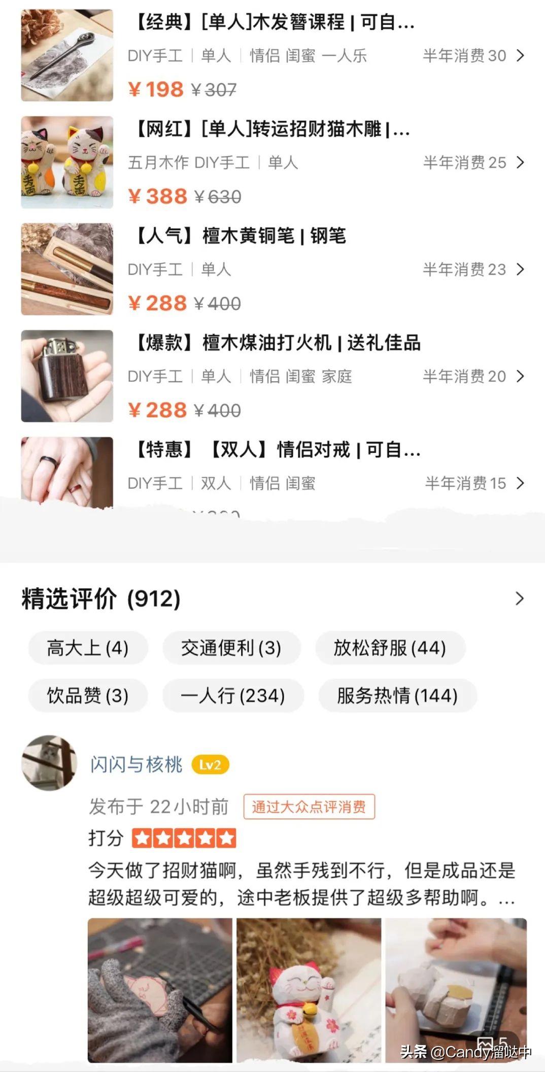 广州自由行攻略最详细,广州游玩打卡攻略情侣