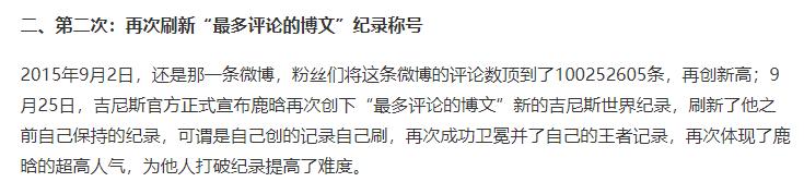 娱乐圈残酷事件,娱乐圈残酷真相