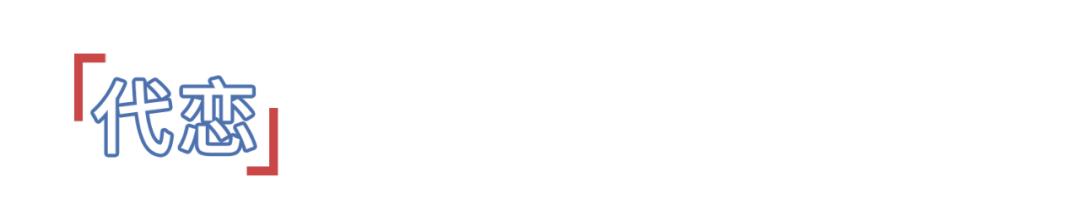 怎么快速度过失恋迷茫期,怎么快速度过工作期