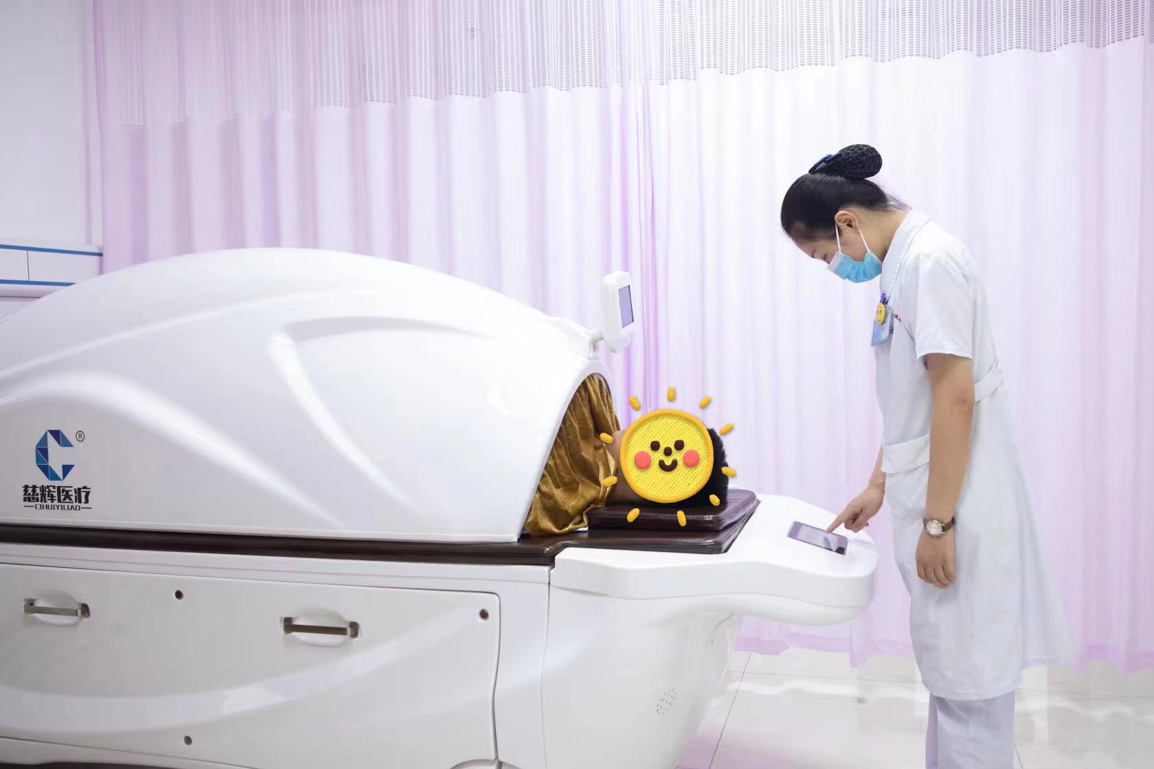 治未病中心前景,比较好的治未病中心