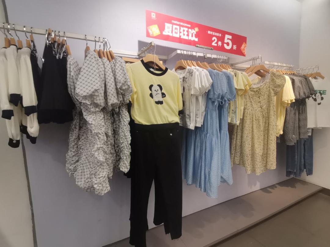 美特斯邦威现状会st吗,沈阳太原街美特斯邦威闭店了么