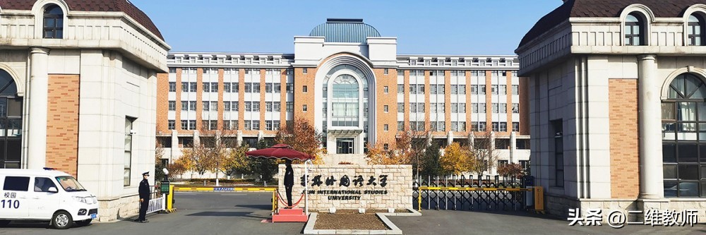 中国西湖大学,中国顶流文科类大学
