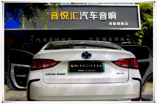 北汽eu5改音响,北汽新能源eu5汽车音响改装