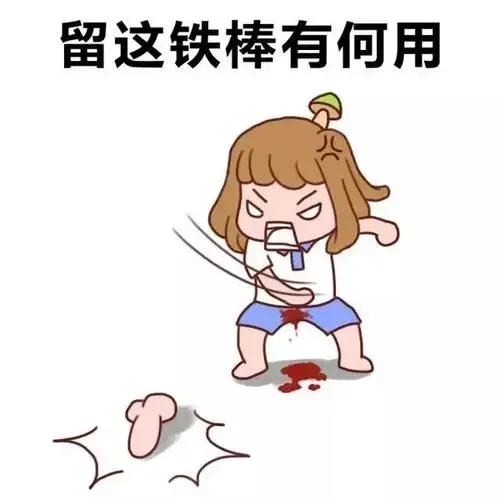 中国历史上最后一个太监是谁,中国最后一个大太监是谁