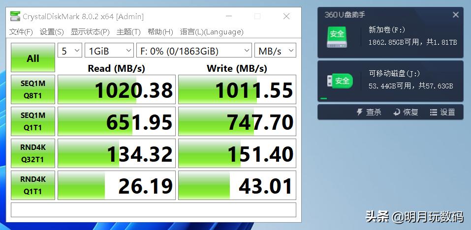 笔记本接口扩展不足,笔记本空间不够能外置硬盘吗