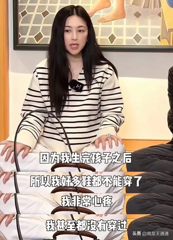 名媛天花板,除了嫁人还有别的出路吗