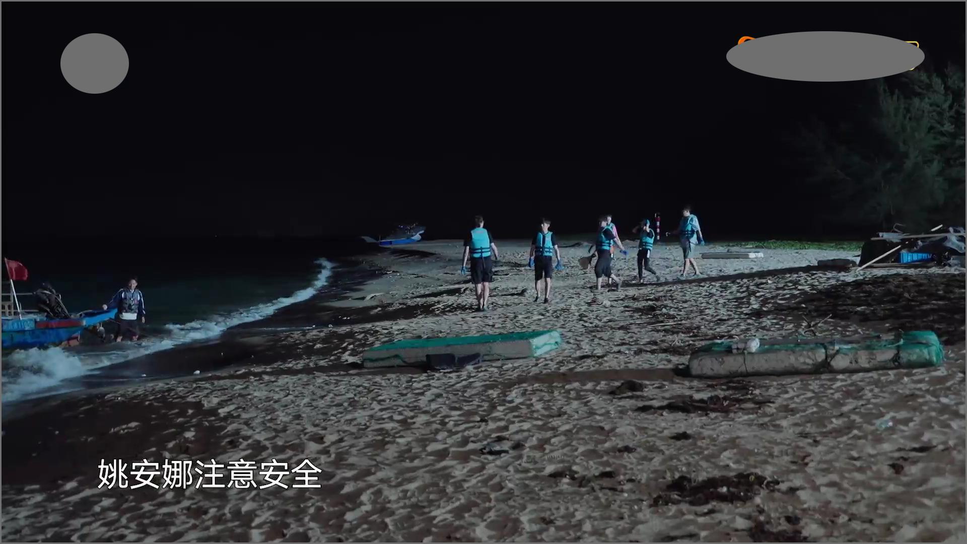 《向往的生活》黄磊对姚安娜过分热情令人不适,许多细节耐人寻味