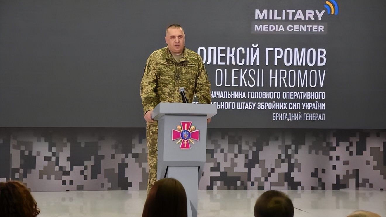 乌总统承认反攻慢于预期,乌总统承认乌力反攻