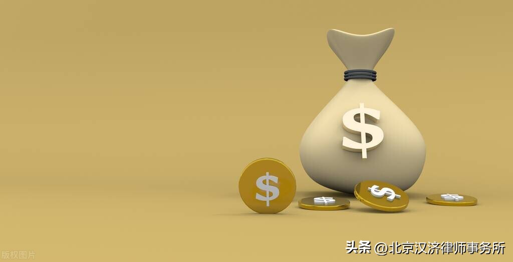 汉济律师事务所怎么样,汉济律师事务所靠谱吗