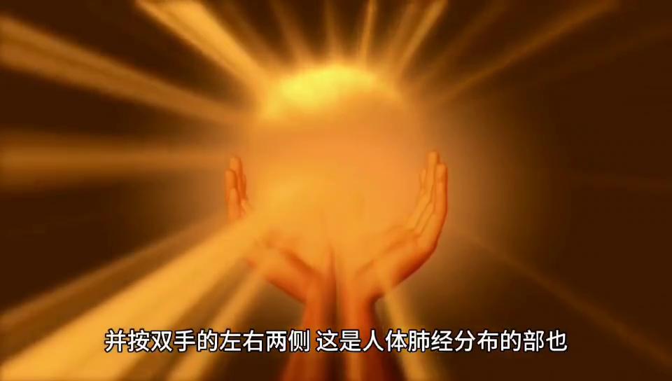 身体像蒸笼一样发热出汗,孩子出汗多可能是肺热吗