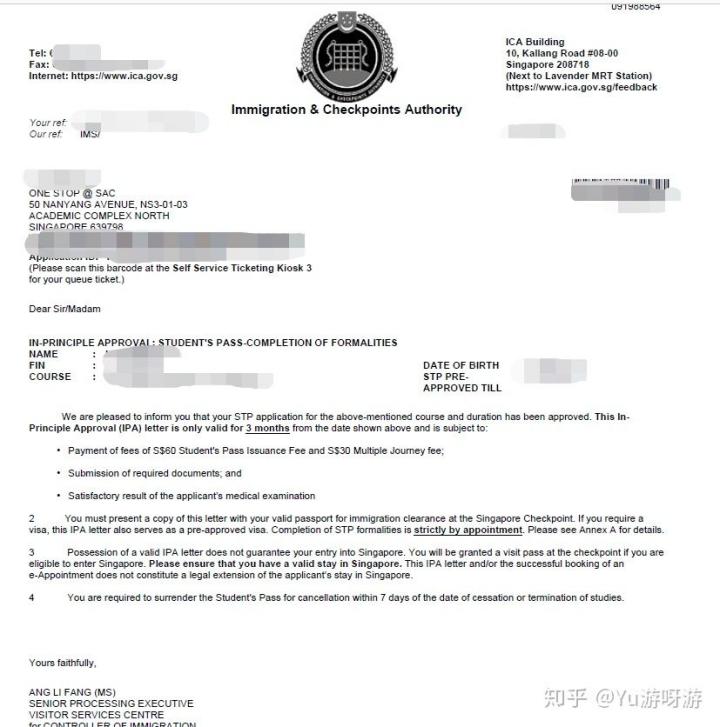 在新加坡顺利留学必备的“行李+签证+app神器指南”,吐血整理!